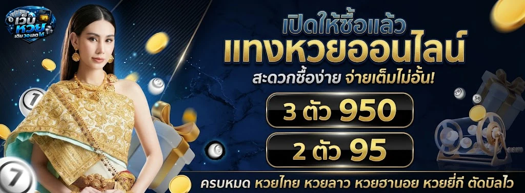 MBK89ทดลองเล่น